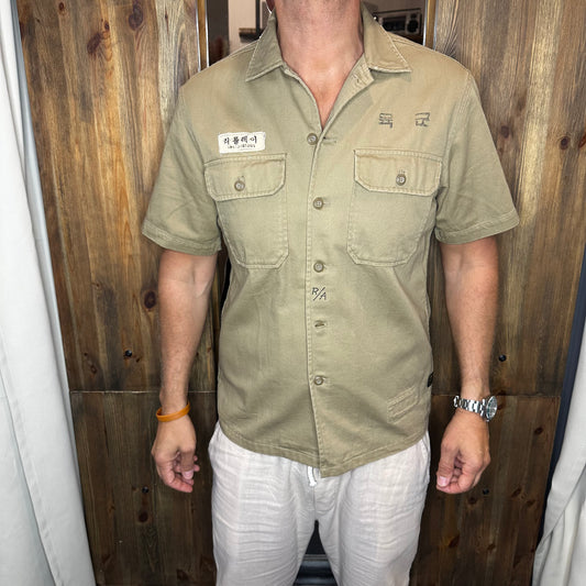 Camicia replay patch